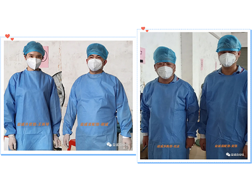 【东莞加油】抗疫路上,亚星游戏官网-www.yaxin333.com有限公司青年志愿者同行!